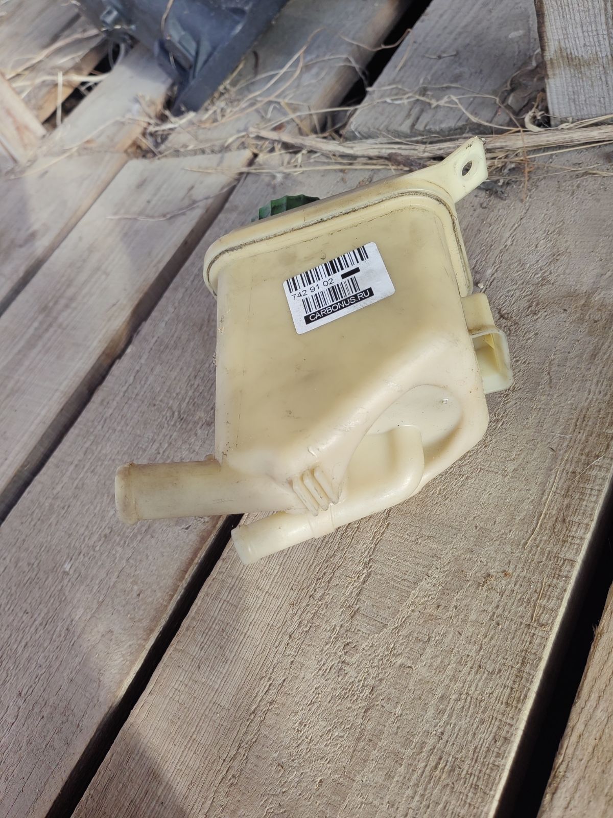 Бачок гидроусилителя 7L5422371 на Volkswagen Touareg 7L BMV Фото 6