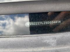Шторка багажника на Volkswagen Touareg 7LAAG1 Фото 9