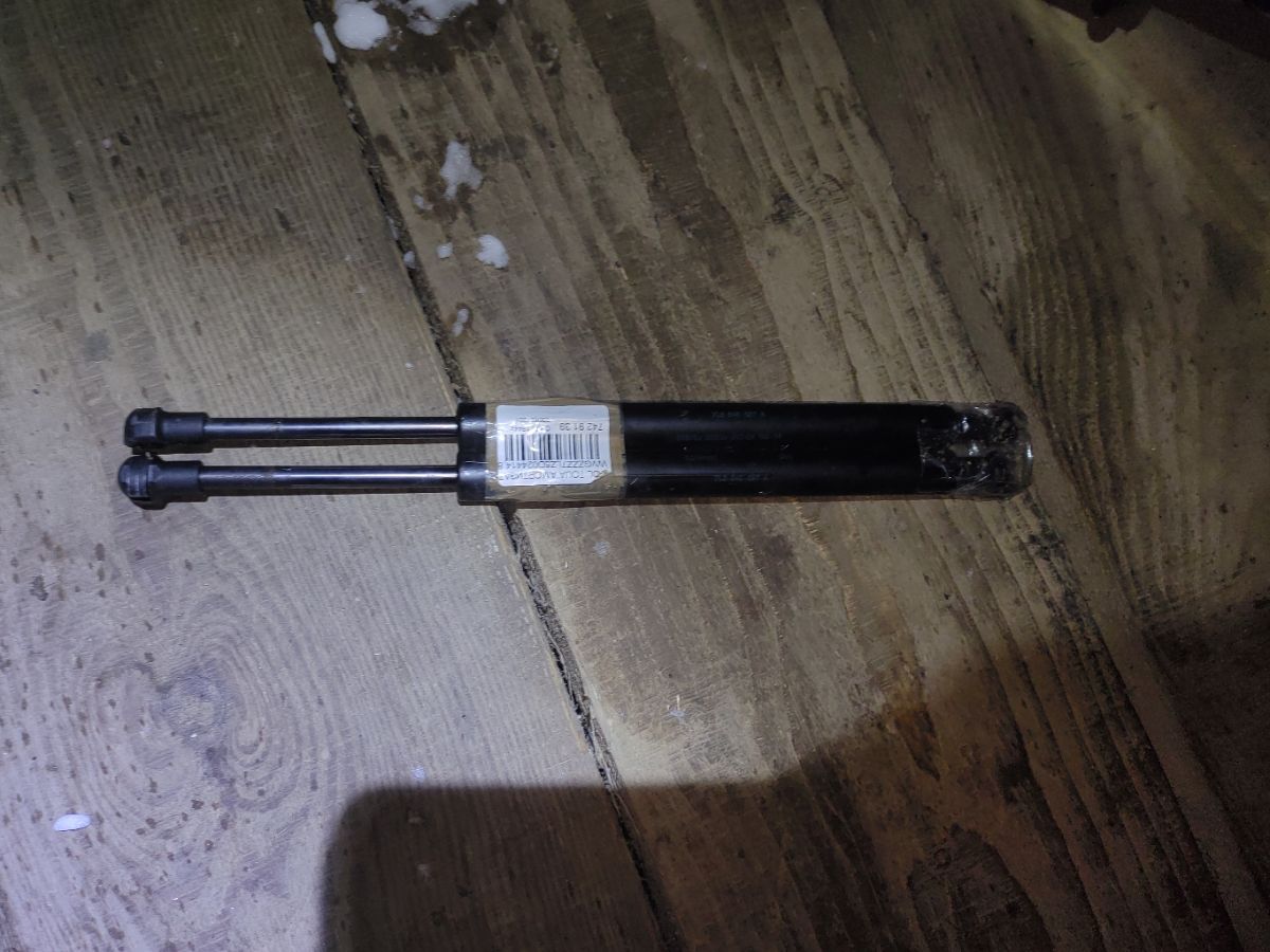 Амортизатор двери на Volkswagen Touareg 7LAAG1 Фото 5