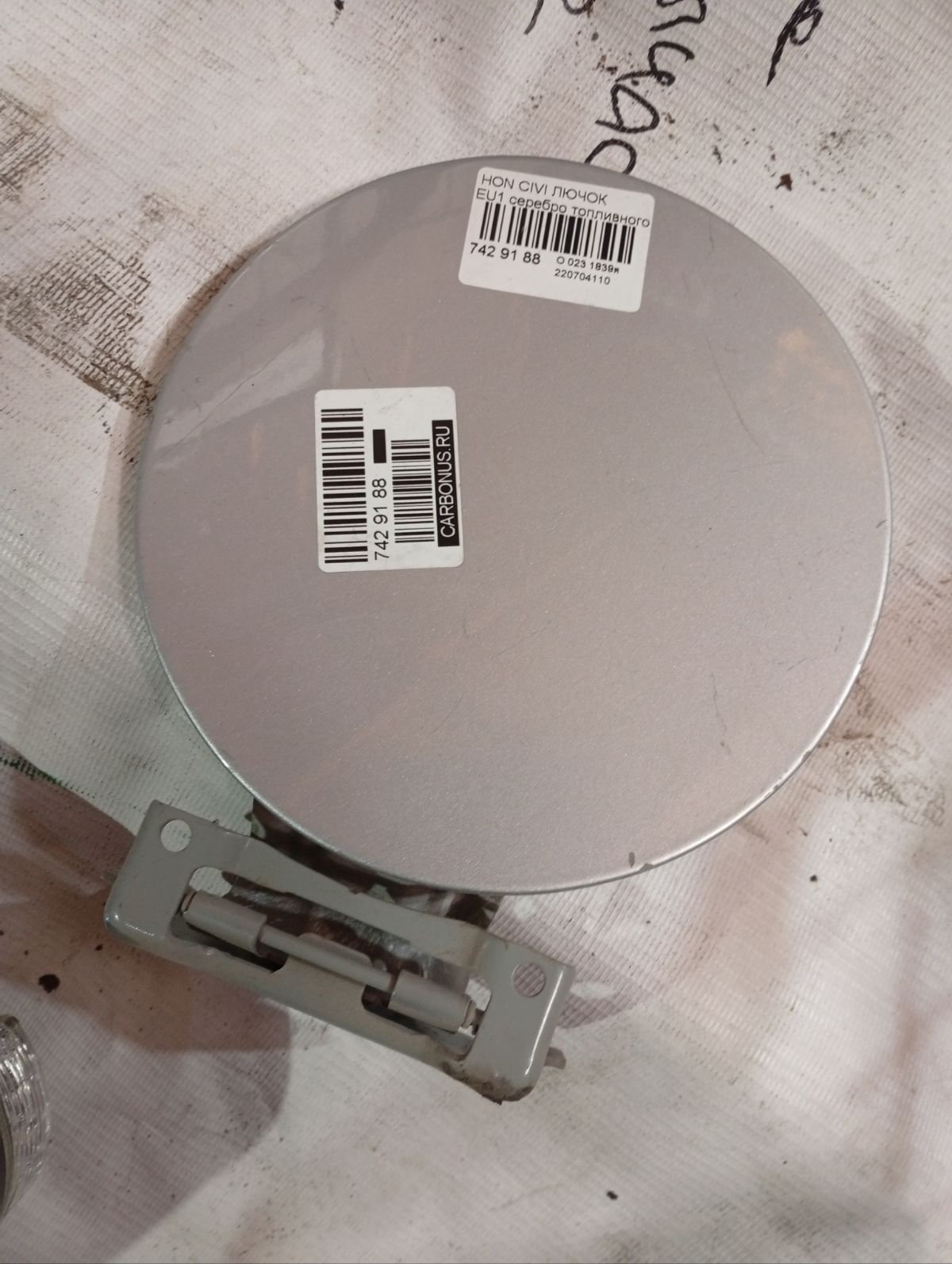 Лючок на Honda Civic EU1 Фото 4