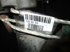 Глушитель на Honda Civic EU1 D15B Фото 8