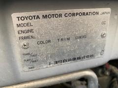 Лючок на Toyota Corolla Runx NZE124 Фото 3