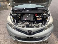 Защита двигателя на Toyota Vitz KSP130 1KR-FE Фото 6