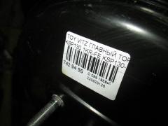 Главный тормозной цилиндр 43т.км на Toyota Vitz KSP130 1KR-FE Фото 9