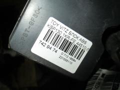 Блок ABS на Toyota Vitz KSP130 1KR-FE Фото 8