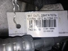 Двигатель на Mitsubishi Outlander CW5W 4B12 Фото 11
