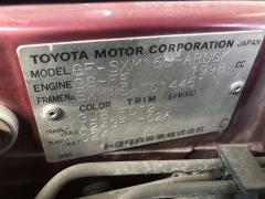 Обшивка багажника 58573-44010 на Toyota Ipsum SXM15G Фото 10