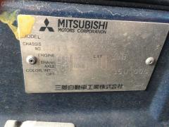 Тросик на коробку передач на Mitsubishi Mirage CJ1A 4G13 Фото 2