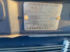 Патрубок радиатора ДВС 48km 48km на Nissan Sunny FB15 QG15DE Фото 2