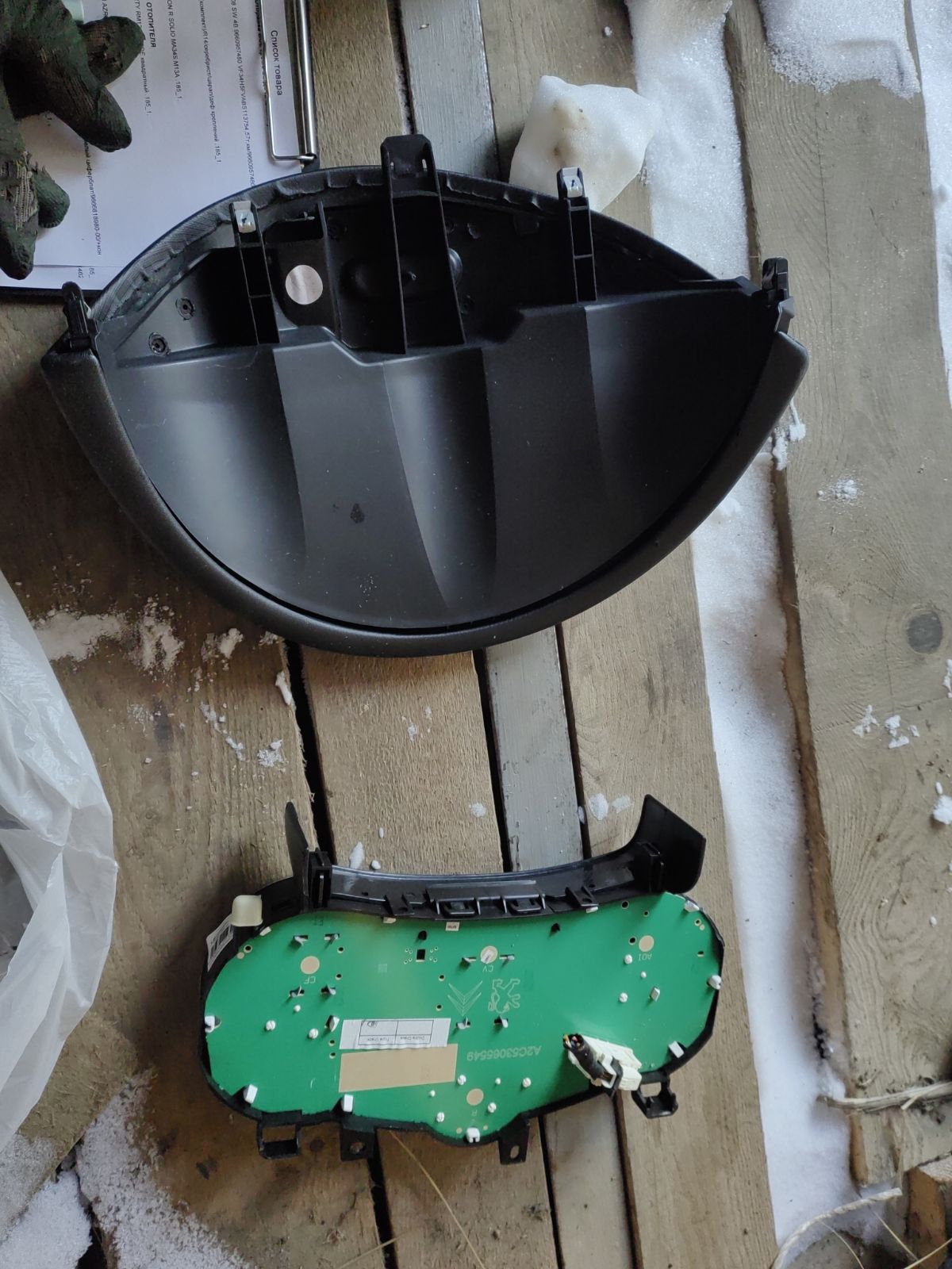 Спидометр 9666818980-00 на Peugeot 207 Фото 10