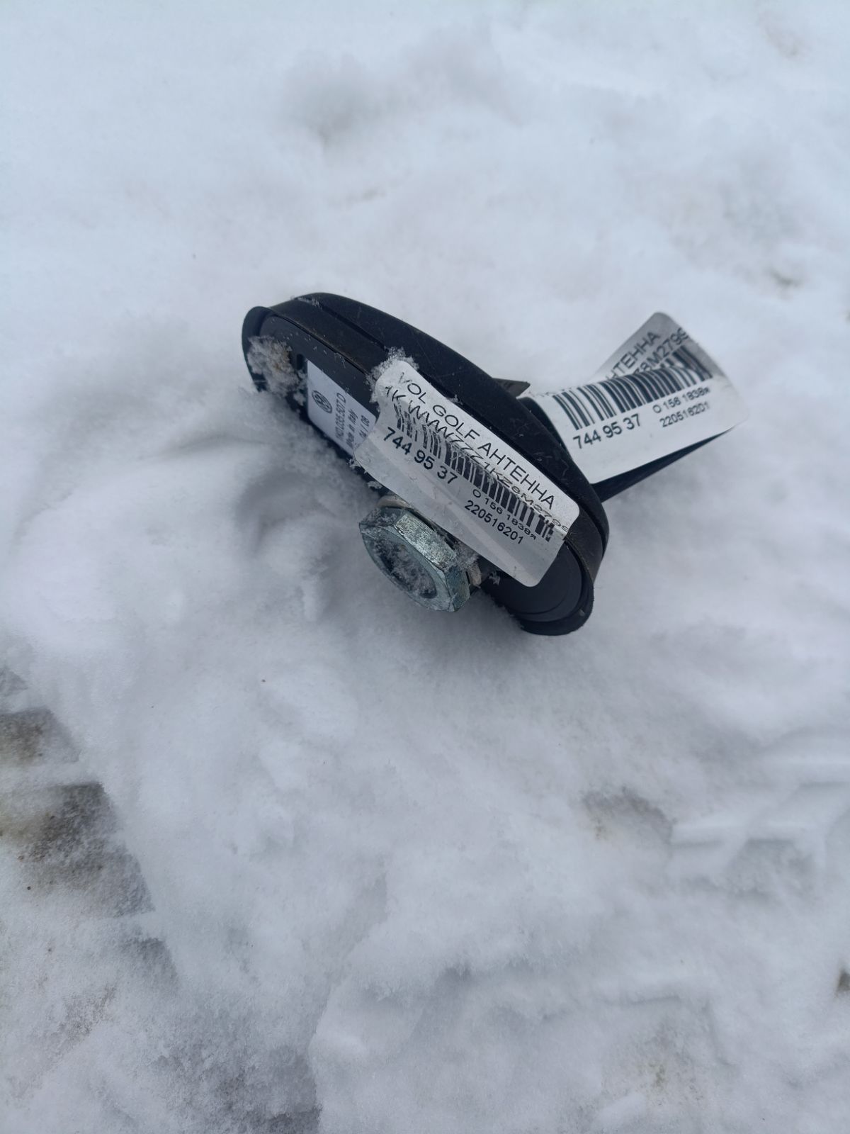 Антенна на Volkswagen Golf Variant 1K Фото 6