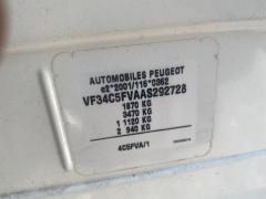 Дефлектор на Peugeot 308 Sw VF34 Фото 3