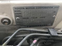 Блок управления зеркалами 84870-16040 на Toyota Gaia SXM15G 3S-FE Фото 3