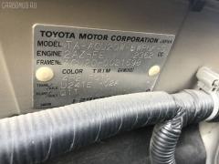 Крепление радиатора на Toyota Kluger V ACU20W Фото 2
