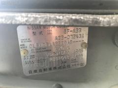 Патрубок радиатора ДВС 215012Y000 на Nissan Cefiro A33 VQ20DE Фото 2