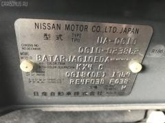 Датчик включения стоп-сигнала на Nissan Bluebird Sylphy QG10 QG18DE Фото 2