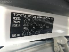 Крепление радиатора 16533-22060 на Toyota Isis ANM15W Фото 2