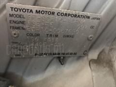 Патрубок радиатора ДВС 16571-23040 на Toyota Vitz SCP10 1SZ-FE Фото 3