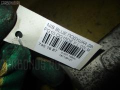 Подушка двигателя 112204M405 на Nissan Bluebird Sylphy FG10 QG15DE Фото 9