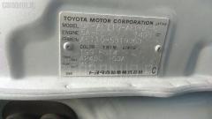 Консоль спидометра на Toyota Corolla AE110 Фото 2