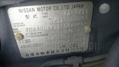 Подушка двигателя на Nissan Avenir RW11 QR20DE Фото 2