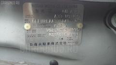 Решетка под лобовое стекло на Nissan Cefiro A33 Фото 2