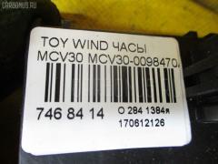 Часы на Toyota Windom MCV30 Фото 8