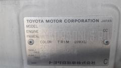 Амортизатор 48511-80054 на Toyota Granvia VCH10W Фото 3