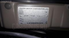 Обшивка багажника на Toyota Allex NZE121 Фото 6