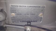 Обшивка багажника на Toyota Caldina AT211G Фото 3
