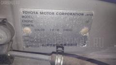 Тяга реактивная на Toyota Caldina AT211G Фото 3