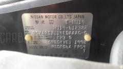 Жесткость бампера на Nissan Bluebird HU14 Фото 5