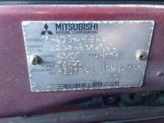 Зеркало-полотно на Mitsubishi Chariot N33W Фото 3