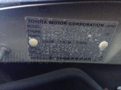 Спидометр на Toyota Vista ZZV50 1ZZ-FE Фото 6