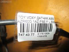 Датчик ABS 89543-44030 на Toyota Voxy AZR60G 1AZ-FSE Фото 2