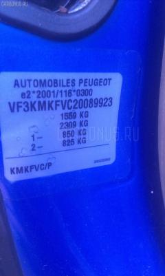 Датчик ABS VF3KMKFVC20089923 на Peugeot 1007 KMKFV KFV-TU3JP Фото 2