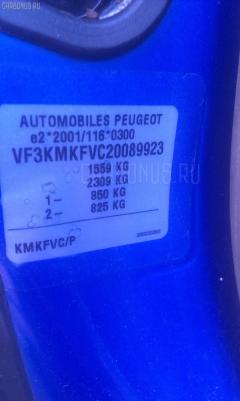 Зеркало двери боковой VF3KMKFVC20089923 8153.14 на Peugeot 1007 KMKFV Фото 5
