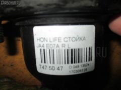 Стойка амортизатора на Honda Life JA4 E07A Фото 3