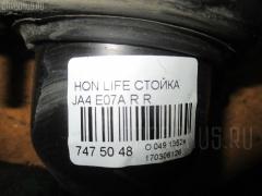 Стойка амортизатора на Honda Life JA4 E07A Фото 3