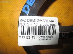 Эмблема на Mazda Demio DE3FS Фото 3