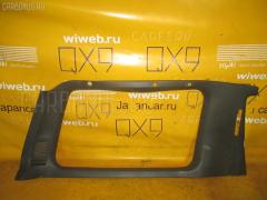 Обшивка багажника на Mitsubishi Pajero V26W, Заднее Левое Верхнее расположение