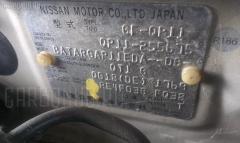Мотор привода дворников на Nissan Primera QP11 Фото 6