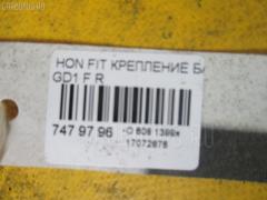 Крепление бампера 71193-SAA-003 на Honda Fit GD1 Фото 2