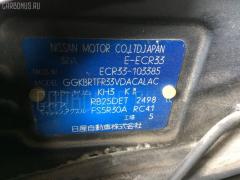 Датчик ABS на Nissan Skyline ECR33 RB25DET Фото 2