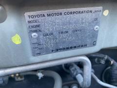 Лючок на Toyota Corolla NZE121 Фото 2