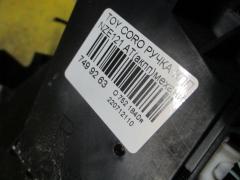 Ручка КПП на Toyota Corolla NZE121 Фото 8