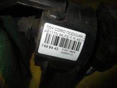 Подушка двигателя на Toyota Corolla Spacio AE111N 4A-FE Фото 8