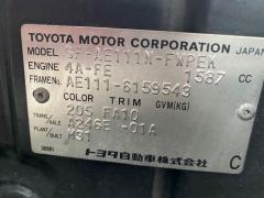 Светильник салона на Toyota Corolla Spacio AE111N Фото 7