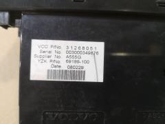 Дисплей информационный 31268051 на Volvo V50 AW55 Фото 3