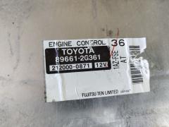 Двигатель на Toyota Avensis AZT250 1AZ-FSE Фото 6
